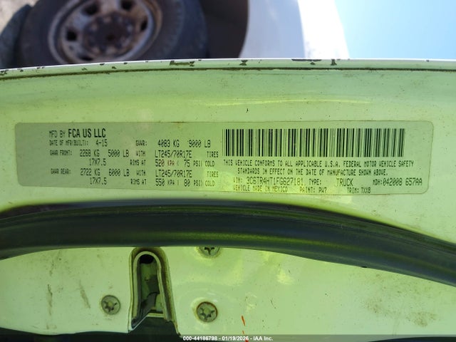 2015 RAM 2500 3C6TR4HT1FG627181 Photo 8