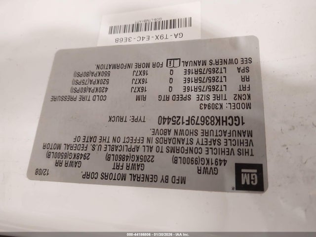 2009 CHEVROLET SILVERADO 3500HD 1GCHK83679F125440 Photo 8