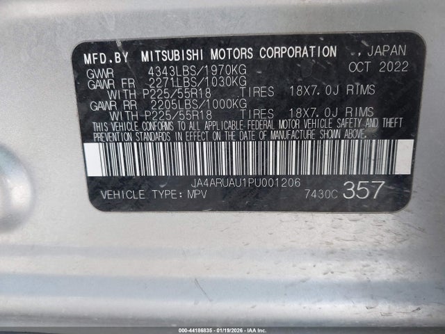 2023 MITSUBISHI OUTLANDER SPORT JA4ARUAU1PU001206 Photo 8