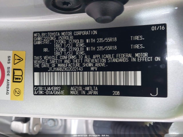 JTJYARBZXG2032143 Lexus Nx 200t F Sport