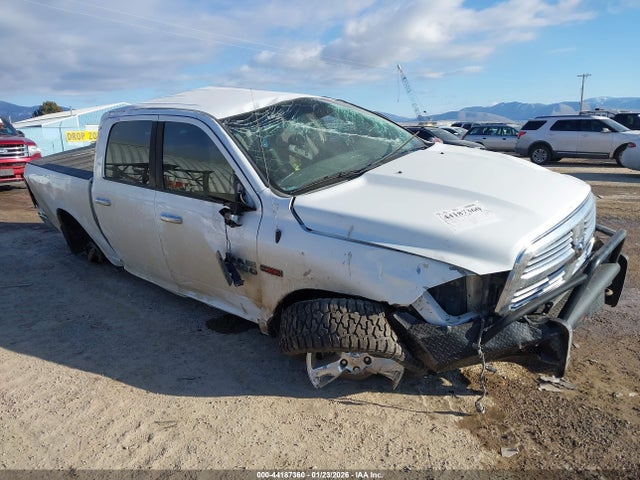 2016 RAM 1500 1C6RR7LM4GS186068