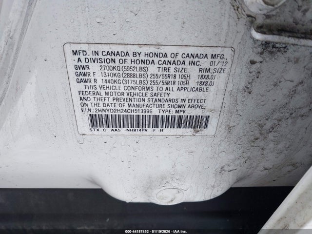 Aukcja sprzedaży 2012 Acura Mdx, vin: 2HNYD2H24CH513996, numer aukcji: 44187452