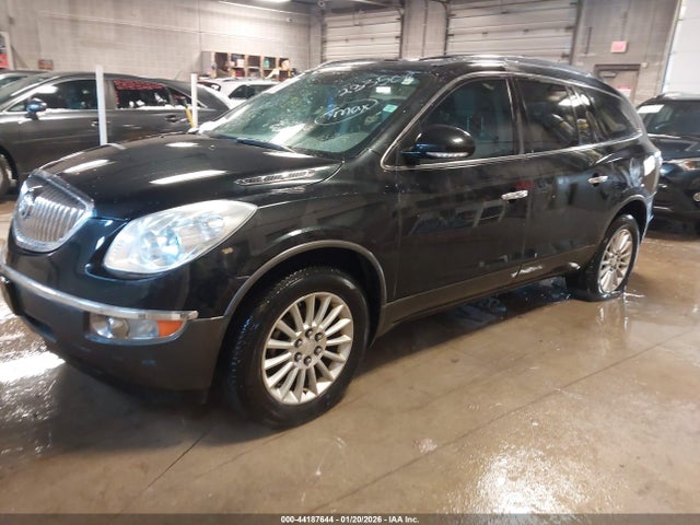 Aukcja sprzedaży 2011 Buick Enclave 1xl, vin: 5GAKVBED4BJ233508, numer aukcji: 44187644