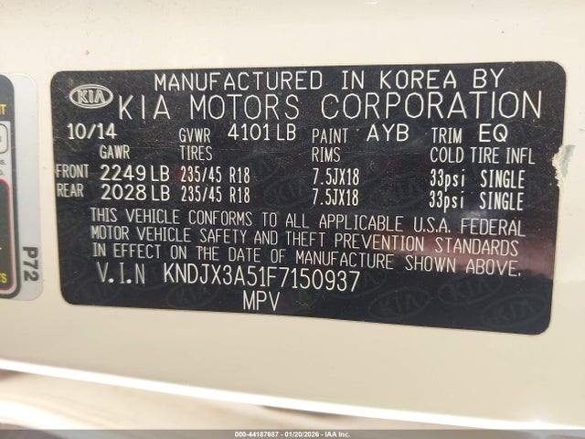 KNDJX3A51F7150937 KIA Soul !