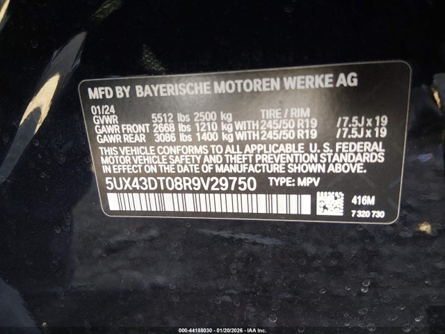 2024 BMW X4 5UX43DT08R9V29750 Photo 8