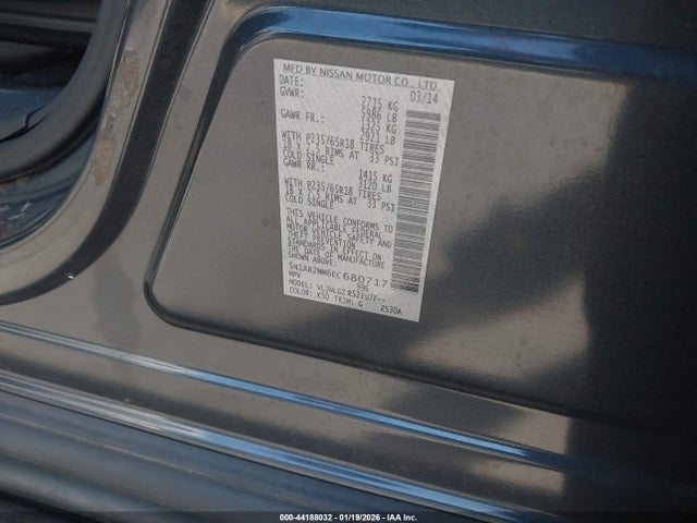 2014 NISSAN PATHFINDER 5N1AR2MM6EC680717 Photo 8