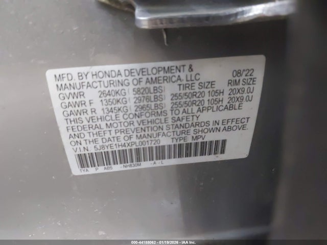 2023 ACURA MDX 5J8YE1H4XPL001720 Photo 8