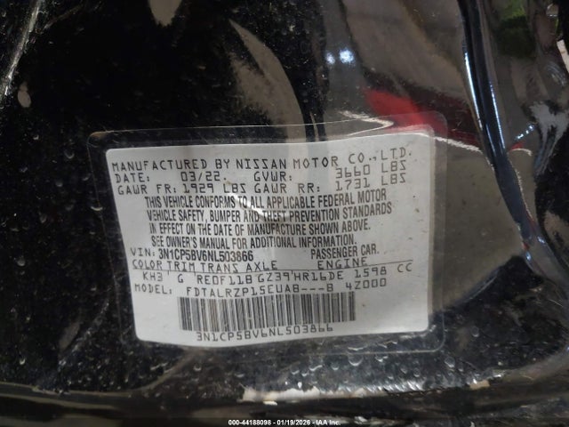 2022 NISSAN KICKS 3N1CP5BV6NL503866 Photo 8