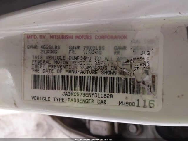 1992 MITSUBISHI DIAMANTE JA3XC57B6NY011828 Photo 8