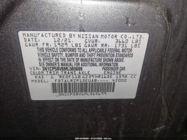 2021 NISSAN KICKS 3N1CP5BV6ML565699 Photo 8