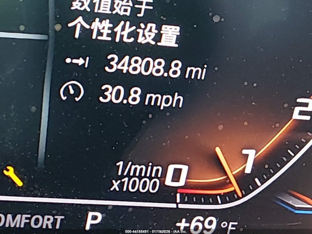44188491 :رقم المزاد ، 5UXJU4C00N9L66411 vin ، 2022 Bmw X5 M50i مزاد بيع