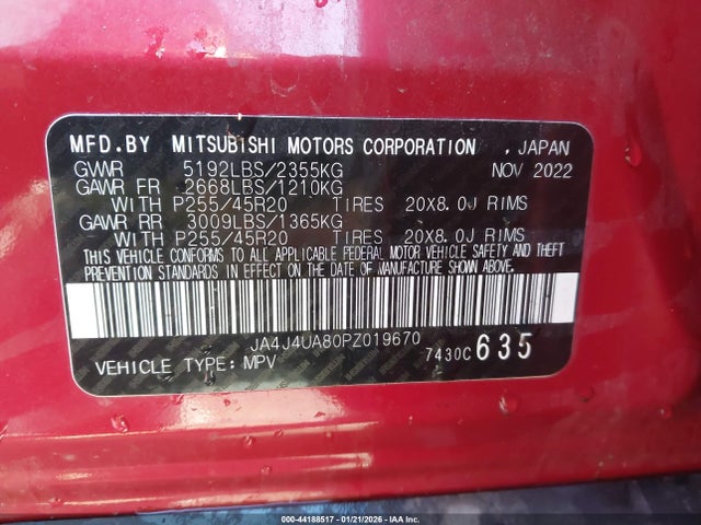 2023 MITSUBISHI OUTLANDER JA4J4UA80PZ019670 Photo 8