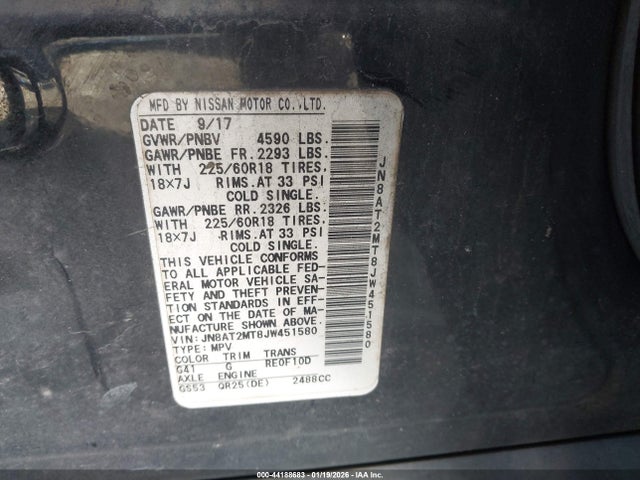 2018 NISSAN ROGUE JN8AT2MT8JW451580 Photo 8