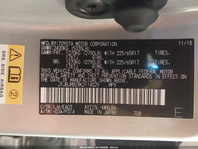 2019 LEXUS NX 300H JTJBJRBZ8K2114029 Photo 8