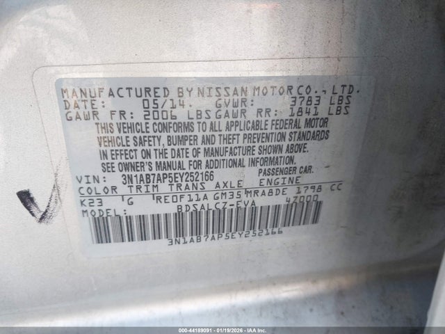3N1AB7AP5EY252166 Nissan SENTRA S