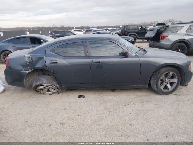 Aukcja sprzedaży 2008 Dodge Charger, vin: 2B3LA43R38H229471, numer aukcji: 44189399