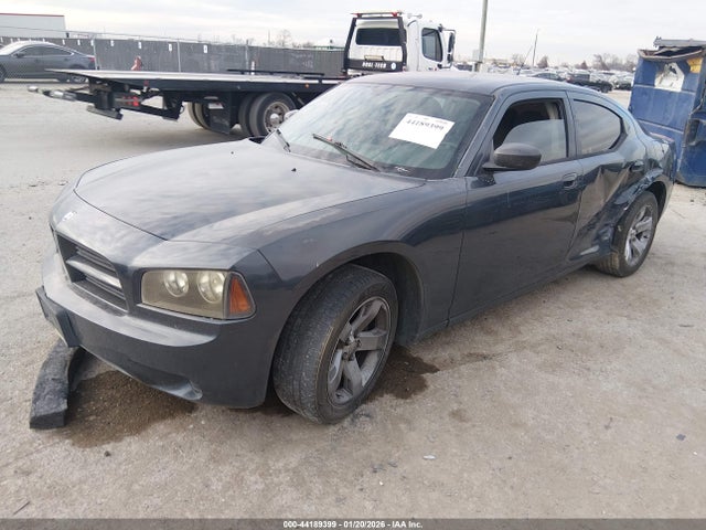 Aukcja sprzedaży 2008 Dodge Charger, vin: 2B3LA43R38H229471, numer aukcji: 44189399