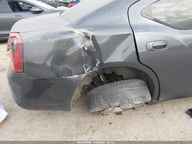 Aukcja sprzedaży 2008 Dodge Charger, vin: 2B3LA43R38H229471, numer aukcji: 44189399