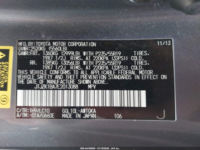2014 LEXUS RX 350 JTJZK1BA7E2013088 Photo 8