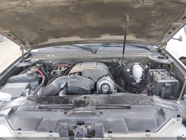 2008 CADILLAC ESCALADE ESV 1GYFK66868R125154 Photo 9