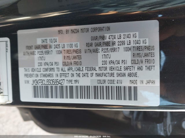 Mazda Cx-5 2.5 S Preferred 2025 JM3KFBCL6S0585427 Image 9