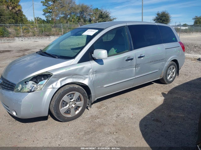 2007 NISSAN QUEST 5N1BV28U87N112289 Photo 5