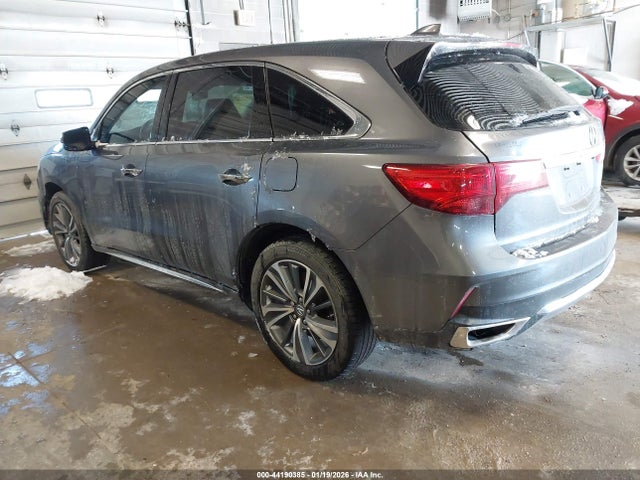 Aukcja sprzedaży 2018 Acura Mdx Technology Package   Acurawatch Plus Pkg, vin: 5J8YD4H54JL025824, numer aukcji: 44190385