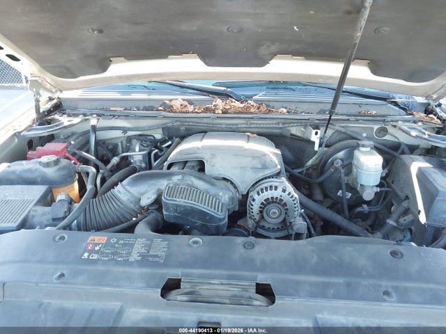 2013 Chevrolet Suburban 1500 Lt მანქანა იყიდება აუქციონზე, vin: 1GNSKJE77DR335246, აუქციონის ნომერი: 44190413