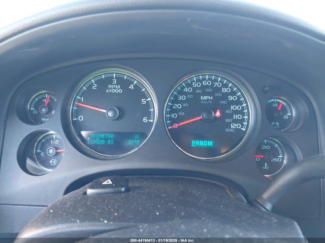 2013 Chevrolet Suburban 1500 Lt მანქანა იყიდება აუქციონზე, vin: 1GNSKJE77DR335246, აუქციონის ნომერი: 44190413