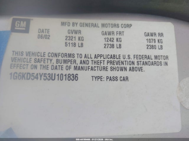 2003 CADILLAC DEVILLE 1G6KD54Y53U101836 Photo 8