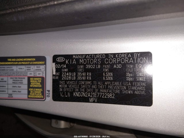 2014 KIA SOUL KNDJN2A21E7722982 Photo 8