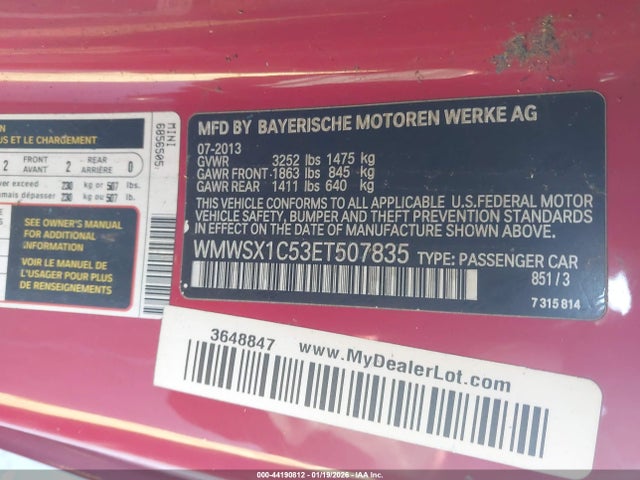 2014 MINI COUPE WMWSX1C53ET507835 Photo 8