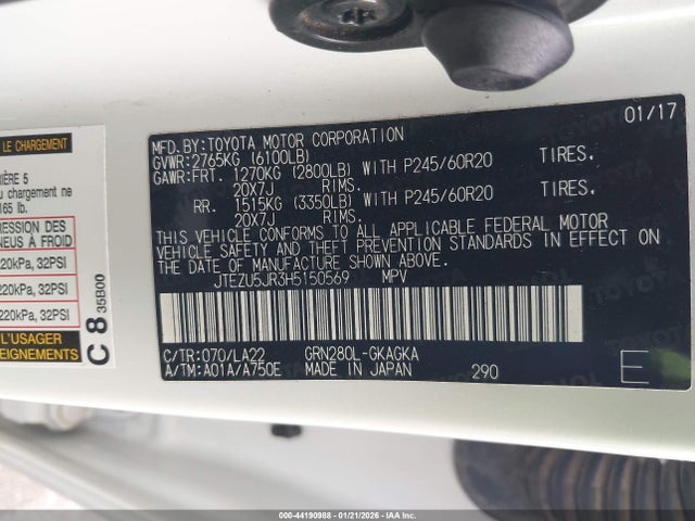 JTEZU5JR3H5150569 Toyota 4runner Limited