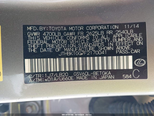 Продаж на аукціоні авто 2015 Lexus Es 350, vin: JTHBK1GG7F2170041, номер лоту: 44191168