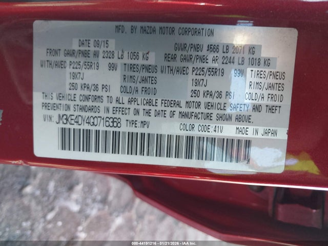 Продажа на аукционе авто 2016 Mazda Cx-5 Grand Touring, vin: JM3KE4DY4G0716368, номер лота: 44191216