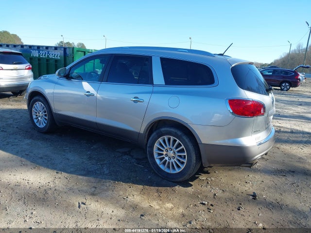 Продаж на аукціоні авто 2012 Buick Enclave Leather, vin: 5GAKRCED7CJ279409, номер лоту: 44191276