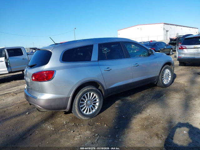 Продаж на аукціоні авто 2012 Buick Enclave Leather, vin: 5GAKRCED7CJ279409, номер лоту: 44191276
