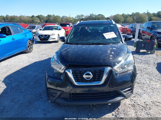 3N1CP5CU0KL531518 Nissan KICKS S