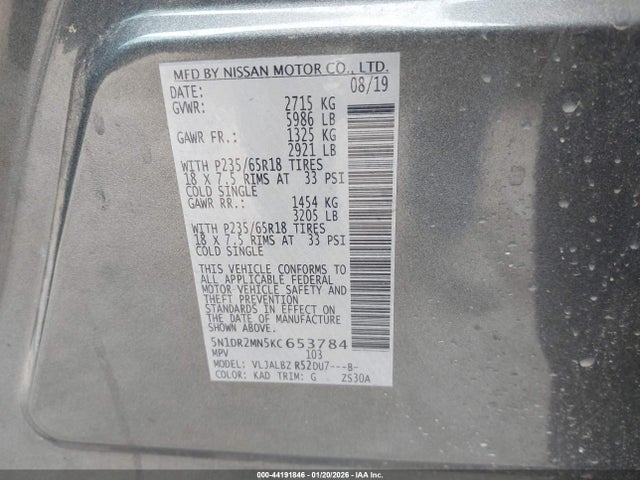 44191846 :رقم المزاد ، 5N1DR2MN5KC653784 vin ، 2019 Nissan Pathfinder S مزاد بيع