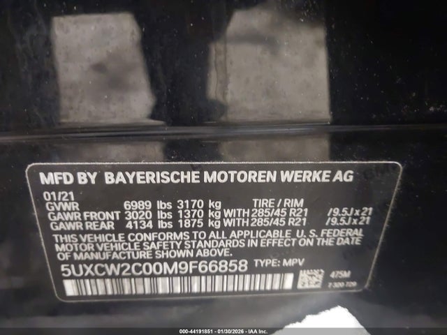 2021 Bmw X7 Xdrive40i მანქანა იყიდება აუქციონზე, vin: 5UXCW2C00M9F66858, აუქციონის ნომერი: 44191851