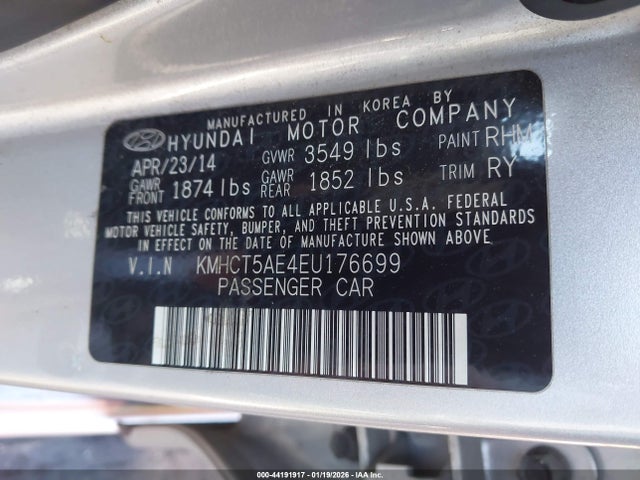 KMHCT5AE4EU176699 Hyundai ACCENT GS