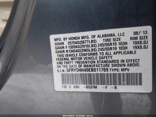 5FRYD4H40EB011769 Acura Mdx Technology Package