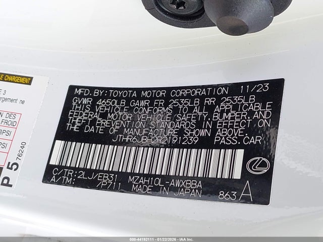 2024 LEXUS UX 250H JTHR6JBH2R2191239 Photo 8