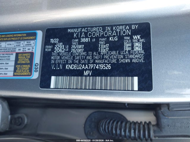 2023 KIA SELTOS KNDEU2AA7P7419526 Photo 8