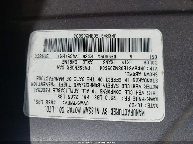 2008 Infiniti G35 Journey მანქანა იყიდება აუქციონზე, vin: JNKBV61E08M205604, აუქციონის ნომერი: 44192530