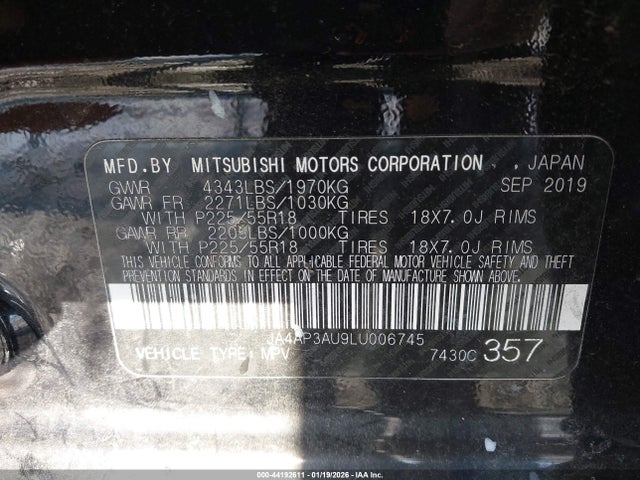 2020 MITSUBISHI OUTLANDER SPORT JA4AP3AU9LU006745 Photo 8