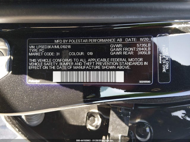 2021 POLESTAR 2 LPSED3KA1ML019218 Photo 8