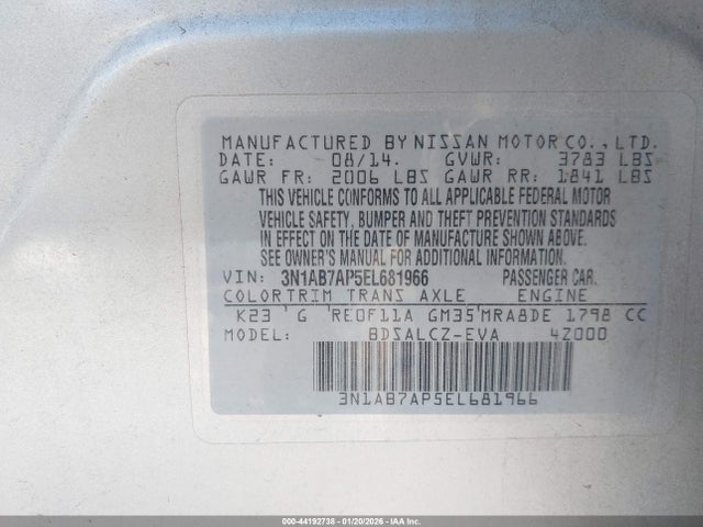 3N1AB7AP5EL681966 Nissan SENTRA S