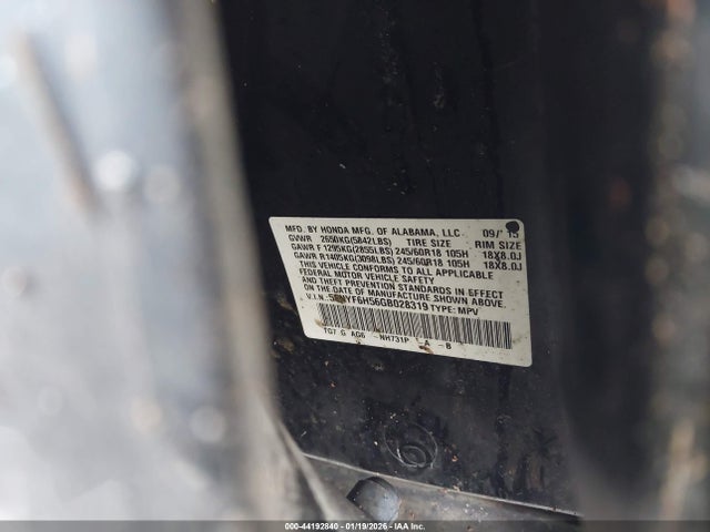 2016 HONDA PILOT 5FNYF6H56GB028319 Photo 8