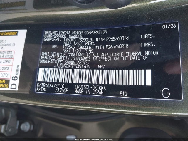 JTJSM7BX3P5351706 Lexus GX 460